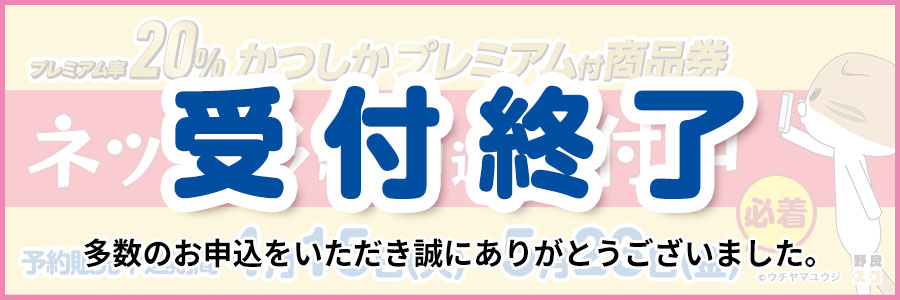 かづ様 リクエスト 9点 まとめ商品 ジェイケイ様 リクエスト 3点 まとめ商品（カナデ様 リクエスト